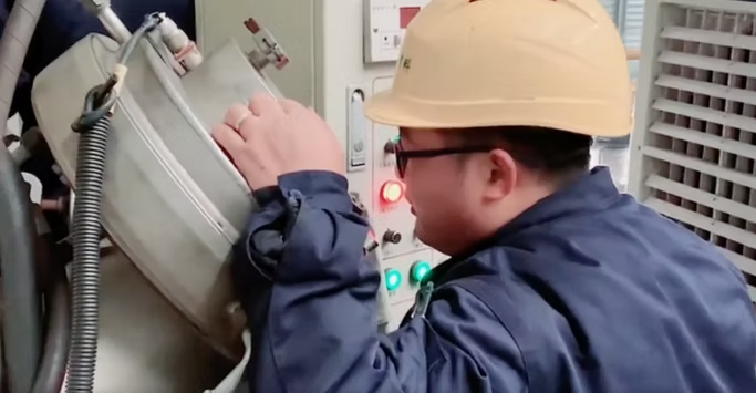 NINGBO STOCK EXCHANGE