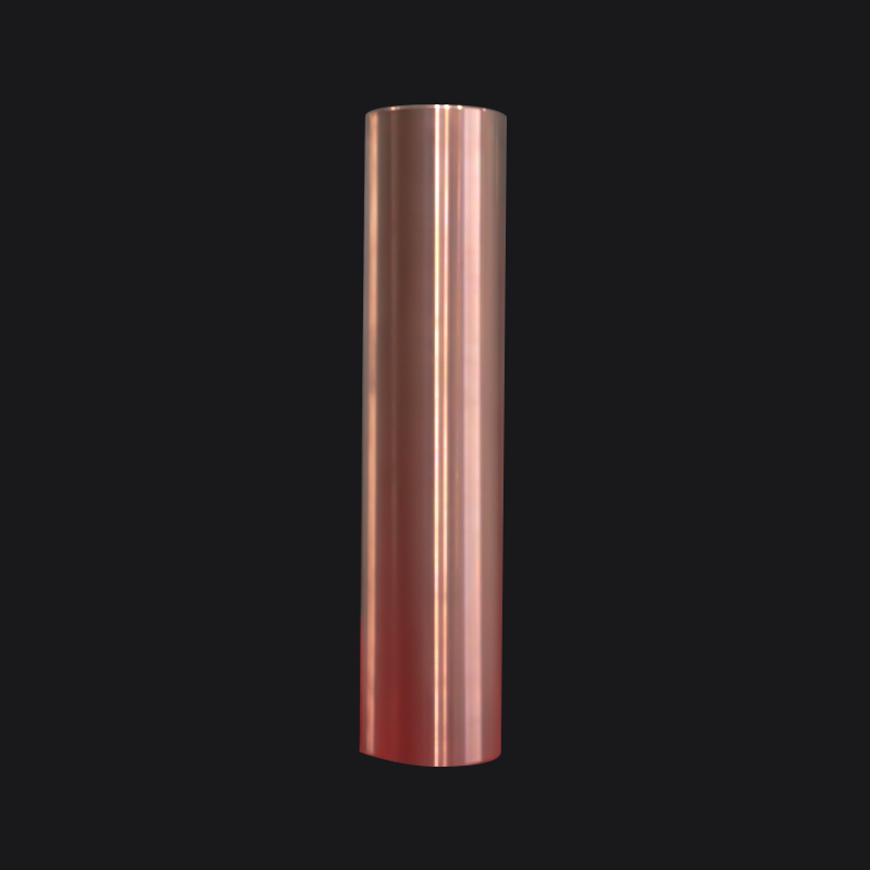 Copper rod