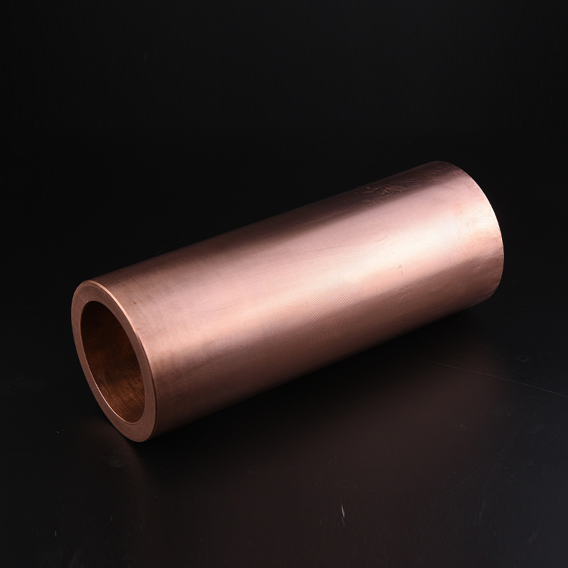 Copper tube
